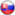 Slovakų